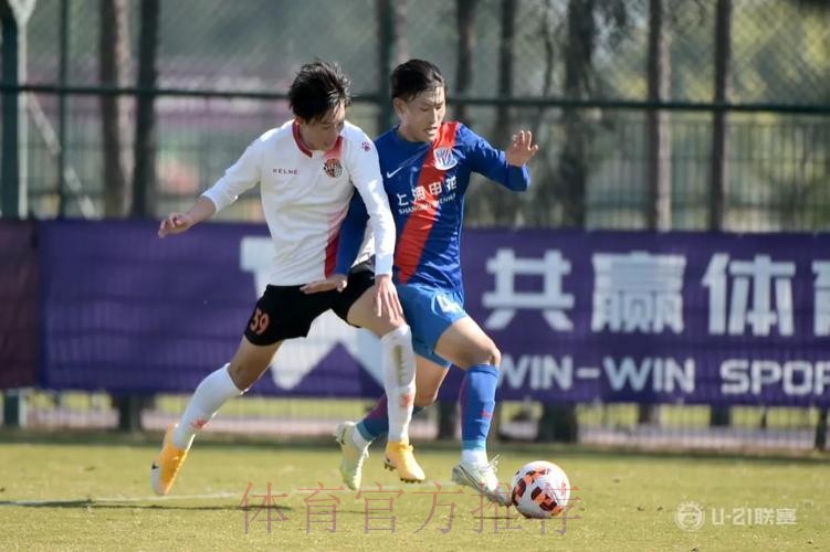 U-21联赛收官,北京国安夺冠 U-21联赛收官,北京国安夺冠