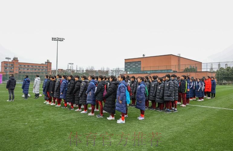 全国女足U-14秋季训练营在温江基地举行